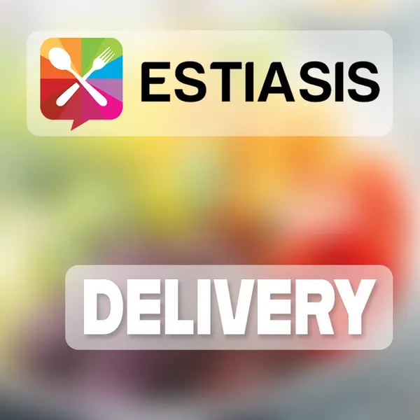 Plano Estiasis Delivery