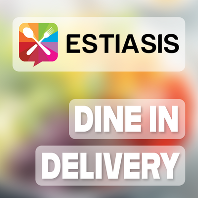 Plano Estiasis Dine In & Delivery