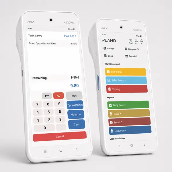 PLANO Mobile Retail